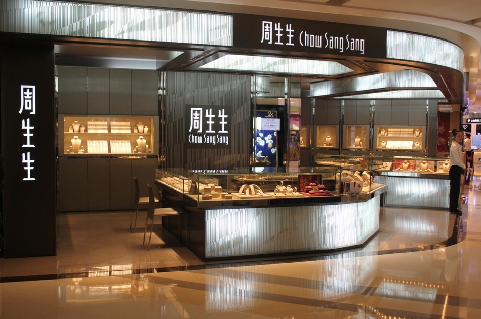 周大生旗下三大品牌精品店联袂亮相