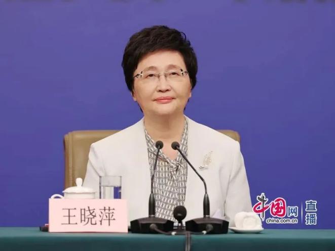 加强灵活就业和新就业形态劳动者权益保障