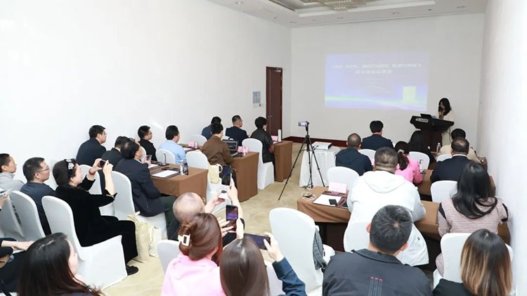 《饰品 铁陨石、橄榄石铁陨石 检测与命名》团体标准宣贯会成功